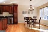 43395 Briar Creek Terrace - Photo 26