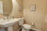 43395 Briar Creek Terrace - Photo 30