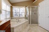 43395 Briar Creek Terrace - Photo 38