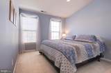 43395 Briar Creek Terrace - Photo 43
