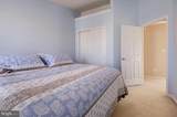 43395 Briar Creek Terrace - Photo 44