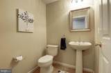 43395 Briar Creek Terrace - Photo 53