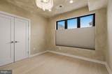 531 Kennedy Street - Photo 17