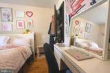 1829 Bouvier Street - Photo 18