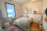 1829 Bouvier Street - Photo 20