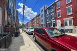 1829 Bouvier Street - Photo 27