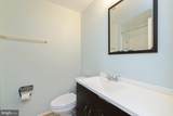 39 Triple Crown Court - Photo 16