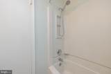 39 Triple Crown Court - Photo 17