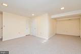 39 Triple Crown Court - Photo 23