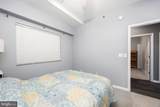 30413 Cedar Neck Road - Photo 7