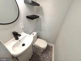 809 Morris Street - Photo 8