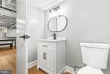 301 Beverley Place - Photo 8
