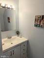 8048 Pantano Place - Photo 13