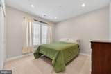21630 Hawksbill High Circle - Photo 34