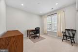 21630 Hawksbill High Circle - Photo 36