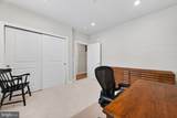 21630 Hawksbill High Circle - Photo 37