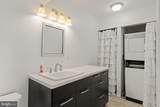 2204 Sandra Road - Photo 36