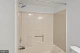 2204 Sandra Road - Photo 38