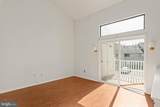 2204 Sandra Road - Photo 7