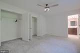 617 Snapdragon Court - Photo 10