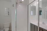 617 Snapdragon Court - Photo 12