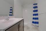 617 Snapdragon Court - Photo 17