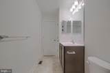 617 Snapdragon Court - Photo 18