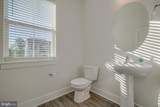 617 Snapdragon Court - Photo 8
