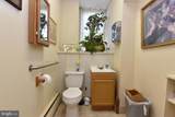 125 Causey Avenue - Photo 56