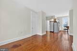 15 3RD Street - Photo 11
