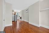 15 3RD Street - Photo 12