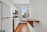 15 3RD Street - Photo 16