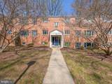 10500 Montrose Avenue - Photo 1