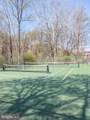 10500 Montrose Avenue - Photo 20