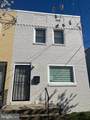 5014 Nash Street - Photo 1