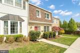 309 Center Street - Photo 3