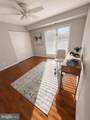 7006 Channel Village Court - Photo 13