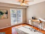 7006 Channel Village Court - Photo 14