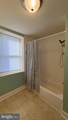 1536 Lawrence Street - Photo 10