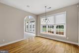 104 Port Court - Photo 16
