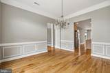 104 Port Court - Photo 20