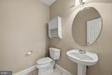 104 Port Court - Photo 21