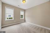 104 Port Court - Photo 32