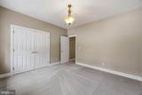 104 Port Court - Photo 36