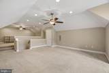 104 Port Court - Photo 39