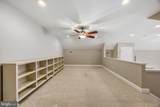 104 Port Court - Photo 40