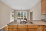 104 Port Court - Photo 8