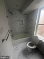 112 Huntingdon Street - Photo 10