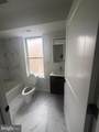 112 Huntingdon Street - Photo 9