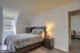 200 Timber Court - Photo 16